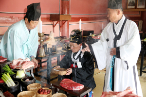 정산향교 석전 대제 봉행