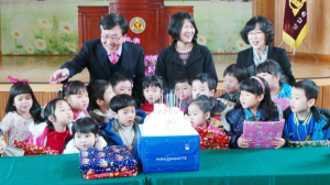 남양초, 희망찬 입학식, 재영장학회 장학금 전달