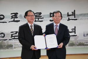동영중학교, 개교 50주년 기념행사 성황