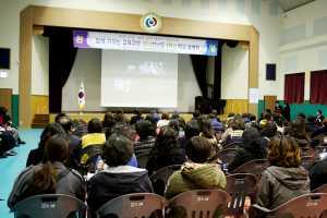 청양초, 함께 가꾸는 교육과정 학교설명회 개최