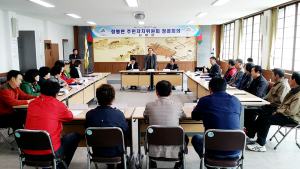 장평면, 제2기 주민자치위 출범