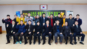 홍성군,‘일사천리 생활복지기동반’ 운영