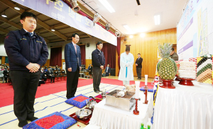 서산바이오웰빙연구특구 사업 안전기원제