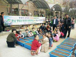 도시학교에 ‘칠갑산 산야초’ 인기
