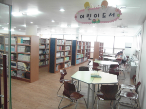 보령시공공도서관, 도서자료실 개관시간 연장