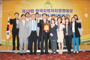 아산시, 한국지방자치경영평가 “종합대상”