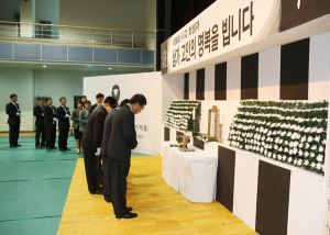 청양군, ‘세월호’ 희생자 추모 합동 분향소 설치 운영