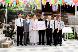 청양경찰서･ 장곡사‘사랑의 쌀’나눔 실천