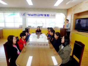 청남초, 학교생활 중심 문제 토의, 전교학생회 개최