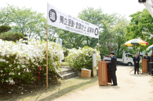 부여군, 독립운동 애국지사 34주년 추모행사