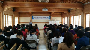 ◇…공주시, 어린이집 원장 역량강화 교육 실시