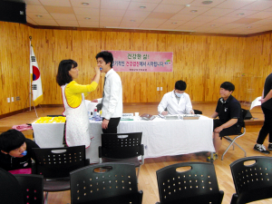 성장기 학생 건강 검진으로 건강한 학교생활을