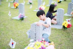 목면초, 칠갑산 충혼탑, 대전 현충원 봉사활동 가져