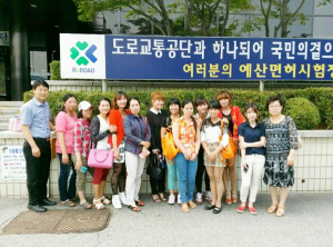 청양경찰署, 다문화가족 운전면허교실 호응