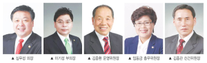 소통·화합·군민행복 이끌 청양군의회 제7대 전반기 원구성