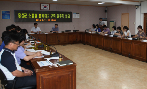 홍성군 홈페이지, ‘소통형’으로 재단장 한다