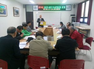 공주시 시립도서관 상반기 독서문화여행 성료