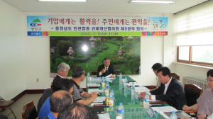 기업이 살아야 지역경제가 산다!