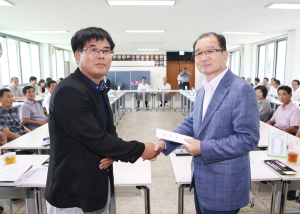 대치면 매실 판매 수익금 중 일부 장학금으로 기탁