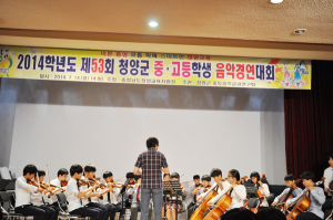 감성과 창의력을 지닌 스마트 인재 육성을 위한 