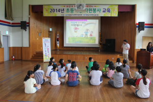  자원봉사의 기쁨! 배워서 실천해 볼래요.