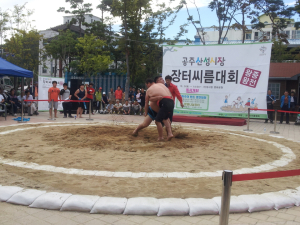 공주시, 산성시장 시장문화축제 개최