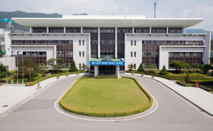 보령시, 명품 관광지 만들기 나섰다.