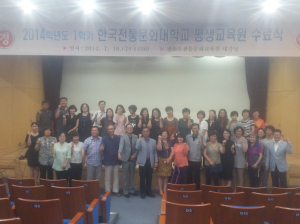 부여군, 상반기 특성화 평생교육프로그램 수료