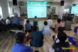 부여군보건소, 행복백세! 고혈압·당뇨 바로알기 교실 운영