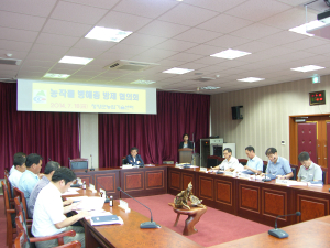 청양군, 풍년농사를 위한 병해충기본방제협의회 개최