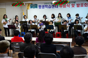 홍성군, 하반기 평생학습센터 프로그램 수강생 모집