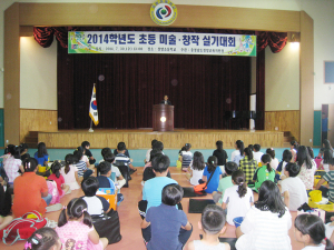 청양교육지원청, 초등예능실기대회 개최