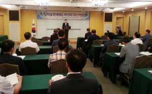 충남교육청, 학교 혁신을 위한 특성화고 교장 연수 개최