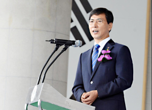 제69주년 광복절 경축식 개최