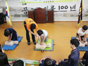동영중, 심폐소생술과 소방안전교육 가져