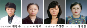보령시, 8월중 열심히 일한 공무원 및 친절 공무원 선정