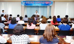 홍성군, 위기가정 사례관리 전문가 역량 높이기 ‘전력’