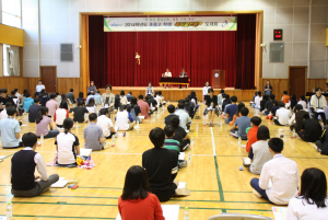 행복한 책 읽기, 충남 독서왕은?