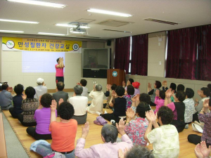 보령시, 26일부터 ‘만성질환자 건강교실 운영’
