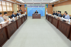 부여군, 지역축제도 안전이 최우선