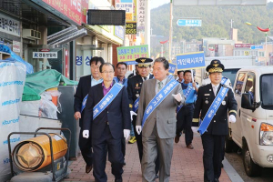 청양군 교통품격높이기 결의대회 및 합동교통캠페인 실시