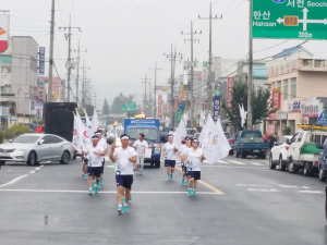 제66회 충남도민체전, 오늘 개막