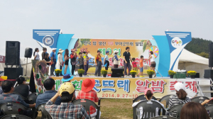제9회 굿뜨래 알밤 축제장 인기몰이