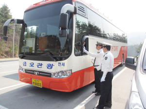 청양경찰서, 행락철 관광버스 음주운전 단속