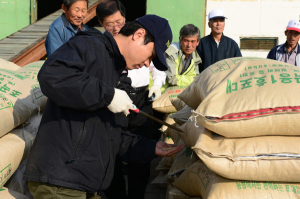 홍성군, 2014년산 공공비축미 우선지급금 결정