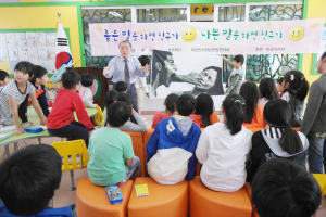 목면초, 고운 말로 우리말 빛내기