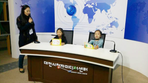 정산초, 생생 직업탐색 가을현장체험학습 실시