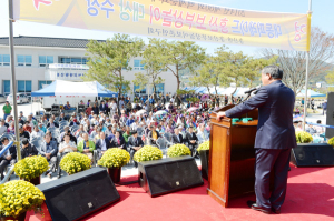 홍산면민화합한마당 행사 개최