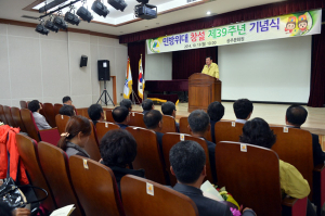 공주시, 민방위대 창설 제39주년 기념행사 열려
