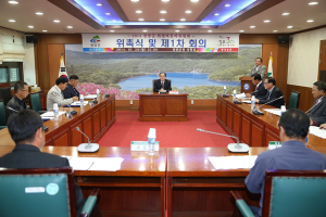 청양군, 의정비심의위원회 위원 위촉식 가져